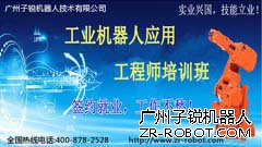 �ӡ�2016��������г����ơ���������������ѵ��ҵ�ķ�չ��