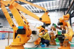 �̵㹤ҵ�������ڽ������ͻ���������Ĵ�Ӧ��