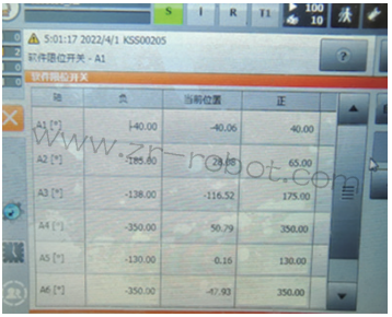 KUKA�⿨������ά��-��ײ��㶪ʧ����