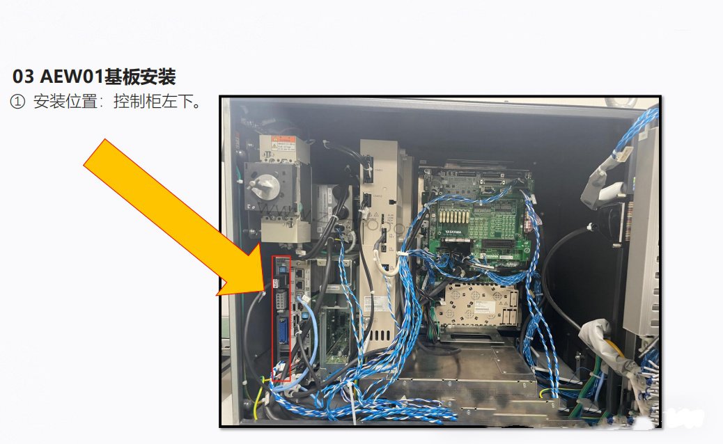 YASKAWA������е��ά��-������������
