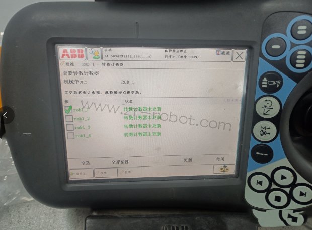 ABB IRB360֩���ֻ�����ά��-Уԭ�㲽��