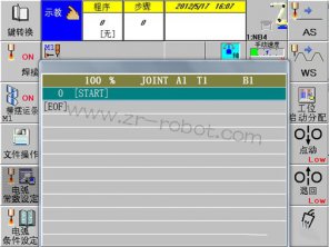 ŷ��ϣOTC������ά�ޱ�������λ