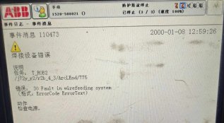 ABBά110473豸