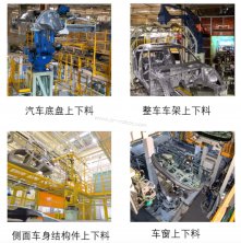 �����ϻ�����ά��-Ӧ��ȫ����