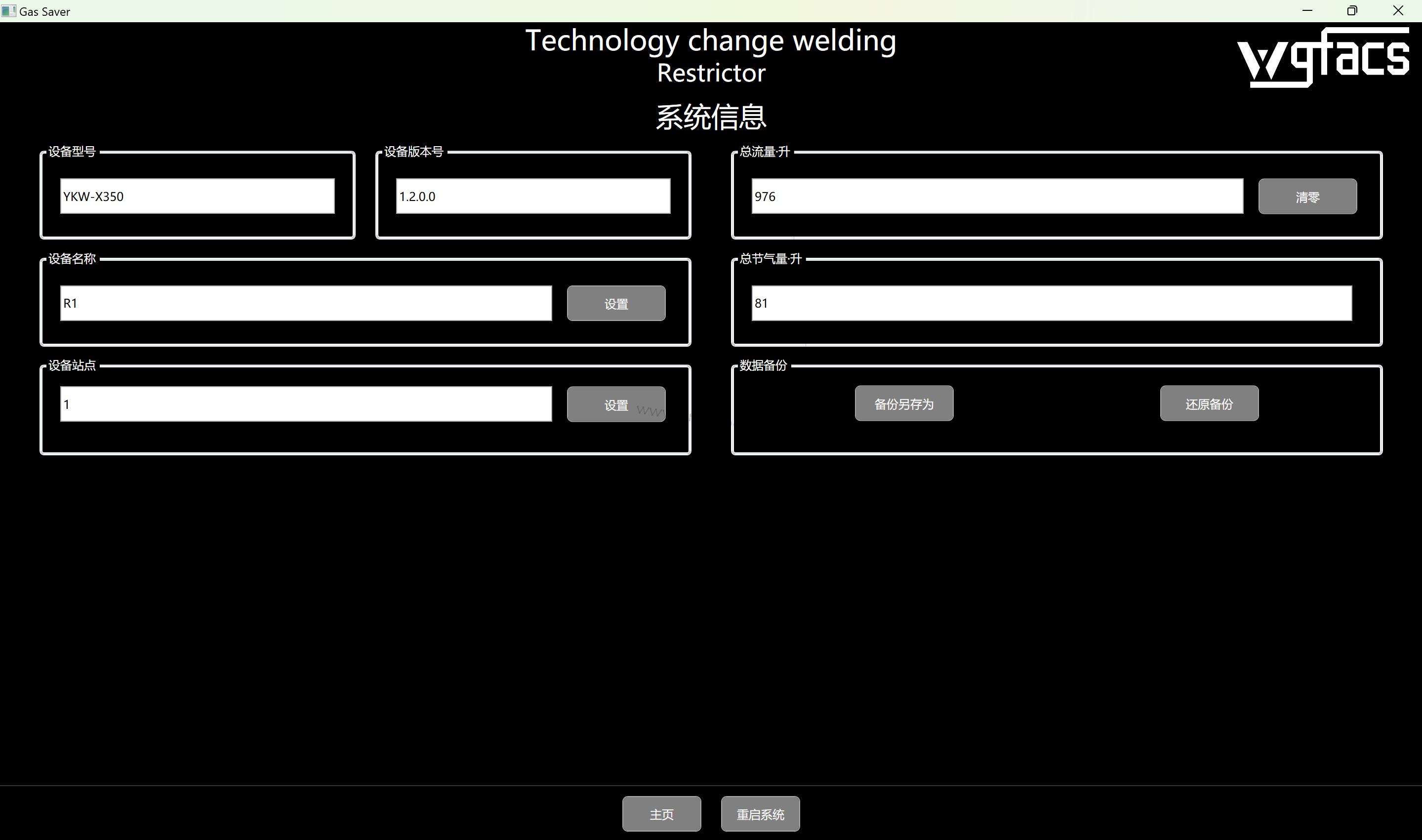 YASKAWA�����˺�������ʡ��
