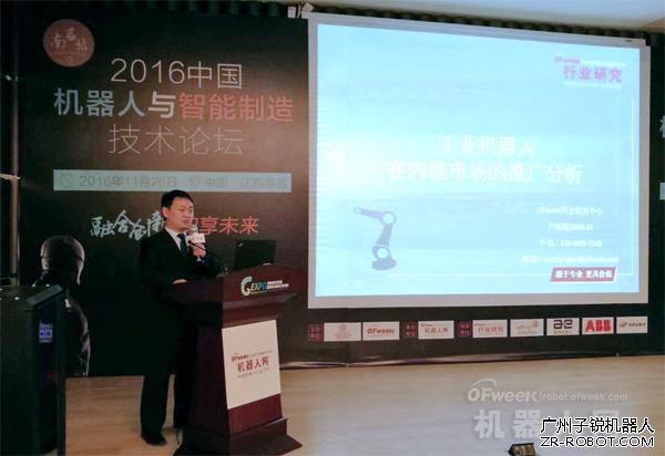 工业机器人在内地市场的推广分析