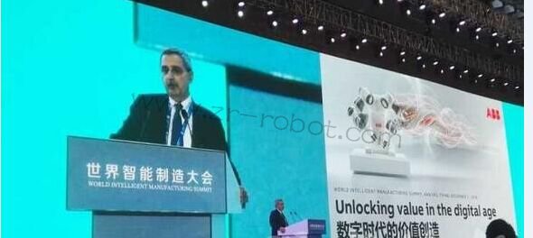 ABB����CTO Bazmi Husain���й��ǻ��������������