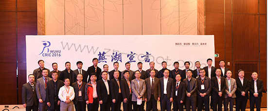 机器人产业发展不能覆辙低水平重复建设