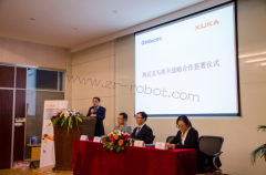 <b>KUKA�����������˴��ս�Ժ���Э�飬�ƹ㹤ҵ�����˵��Զ���Ӧ��</b>