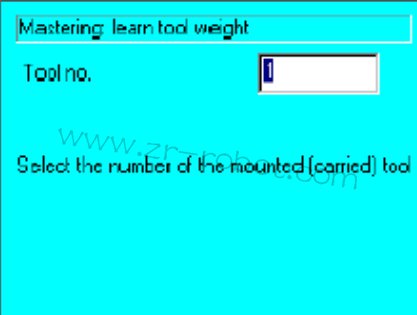 KUKA机器人工具重量“学习”