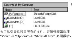 ͼ��KUKAϵͳ��ο���ϵͳ���ݵ����̣�