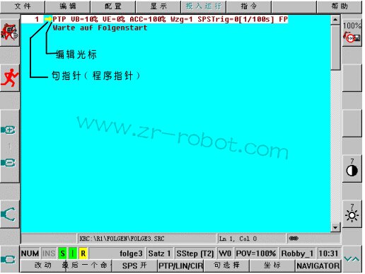 KUKA系统SPS编程如何选定工作程序