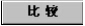 KUKA系统如何去打开SPS?