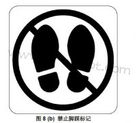 ��ҵ�����ˣ���ֹ�Ųȱ�ǣ�������