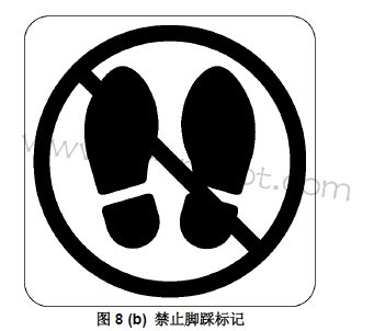 ��ҵ�����ˣ���ֹ�Ųȱ�ǣ�������