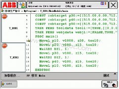 ��β鿴ABB����������ʱ���ڣ�