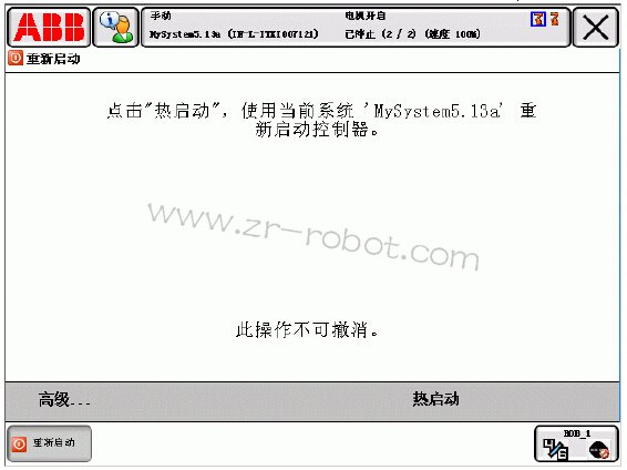 ABB���������������ĺô�!