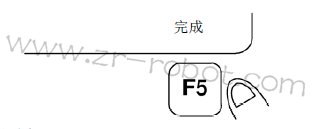 FANUC机器人的单轴零点标定怎么样设定?