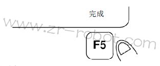 FANUC˵ĵ궨ô趨