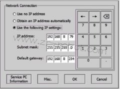 ABB�����������������Ӧ�ó������� IP �����磿