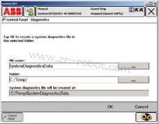 ABB����������ֶ���������ļ���