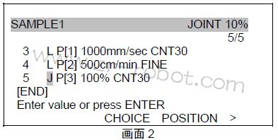 FANUC�����˸ı��˶����ͺ�λ�úŵĲ�������