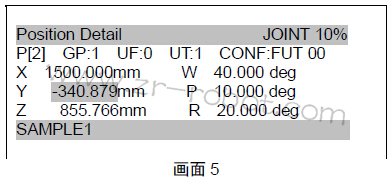 FANUC������ֱ��д������������Ĳ���