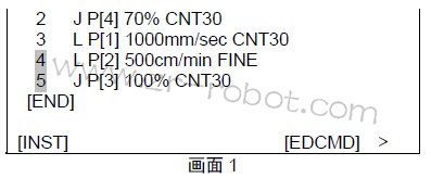 FANUC机器人要删除程序行如何操作?
