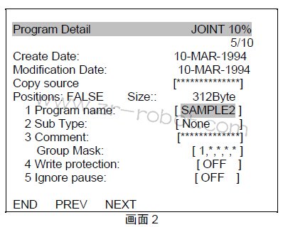 FANUC����������β鿴���޸ĳ�����Ϣ��