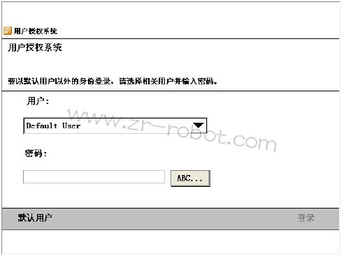 ABB�����˵ĵ�¼��ע������