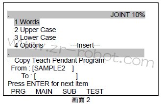 FANUC机器人复制程序文件步骤
