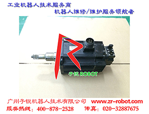 SGMRS-12A2B-YR11 ŷά