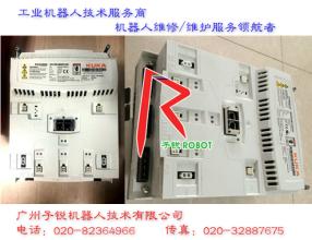KUKA库卡机器人驱动器KSP 600-3x40维修