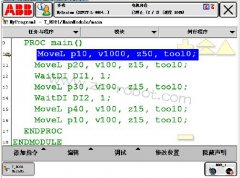 ABB������Ҫ�������г������ȥ������