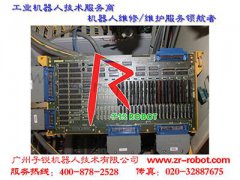 IC600BF912K发那科输出板维修