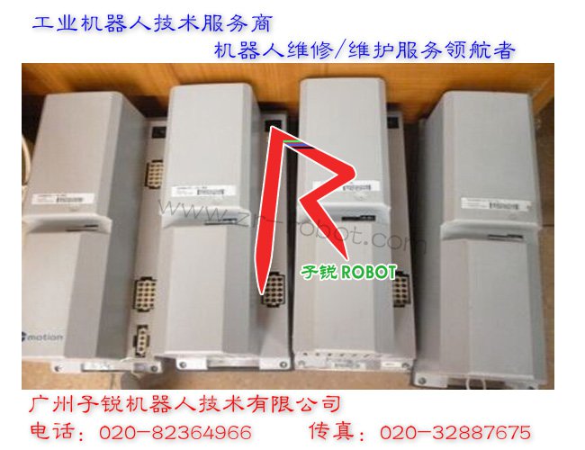 ABB����������ģ��ά��