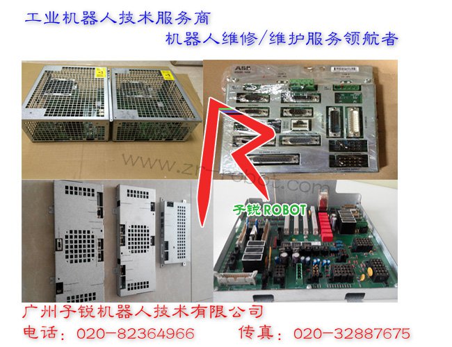 ά��ABB������3HAC12815����