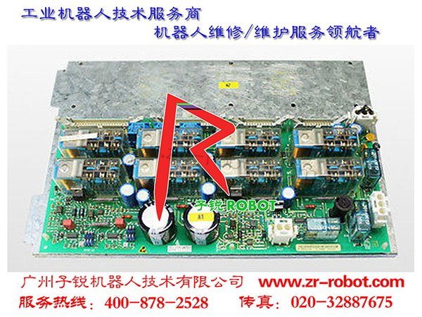 INZ55/5 390-00207-0 �⿨�����˼̵�����ά��