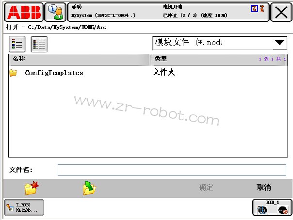 ��������ģ��ABB��������ô������