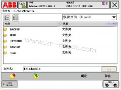 ����ABB��������α���ģ�飿