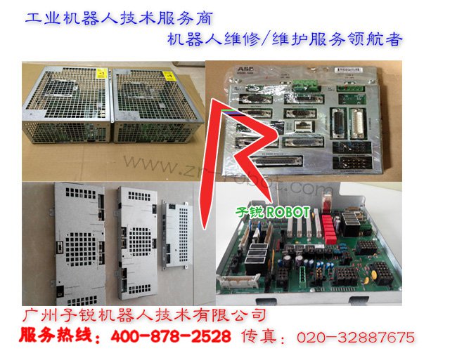 רҵABB��������������ά�޷���