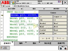 ABB����������ָ��ķ���