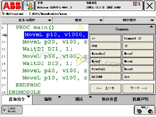 ABB����������ָ��ķ���