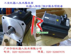 1FK7101-5AZ91-1ZZQ-Z��ҵ�������ŷ����ά��