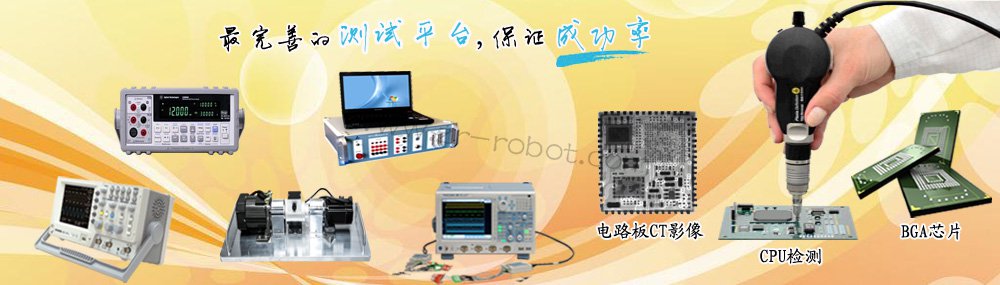 ά�ޱ���FANUC�����˼��ɵ�·��