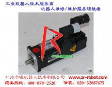 1FK7101-5AZ91-1ZZQ-Z�������ŷ����ά��