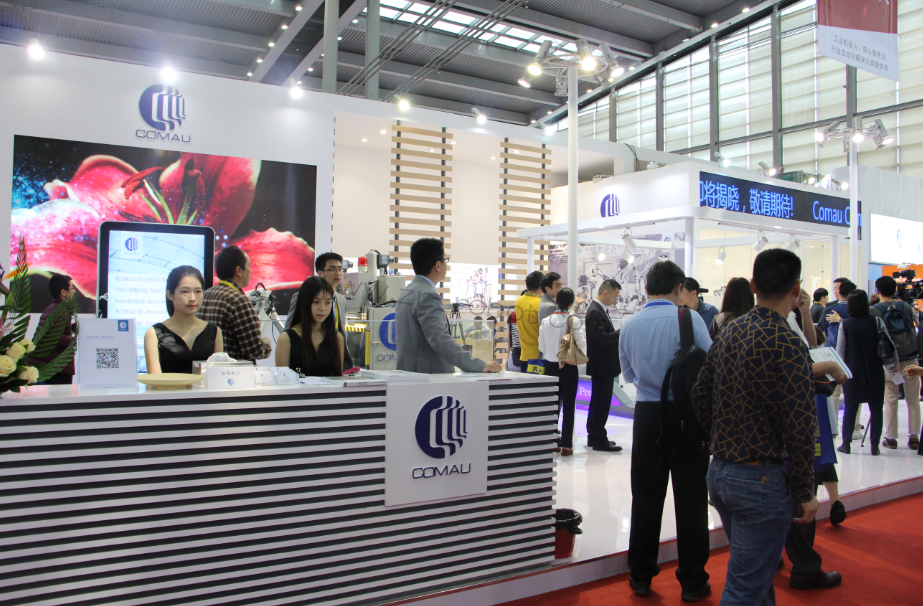 ���ڻ�������ҵ���˳Ӧʱ����չ�ĳ�������չ�Ͳ��֣�