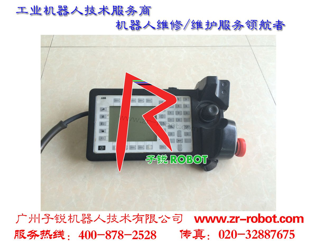 M2000��ҵ������ʾ����ά������������