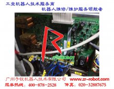  רҵRDW2 V1.2 �⿨RDW-04 ��·��ά��