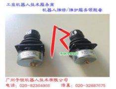 ABB������ʾ����IRC5ҡ�����ۣ�����